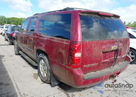 2011 Chevrolet Suburban 1500 Ls from USA, damaged, VIN 1GNSKHE33BR267353